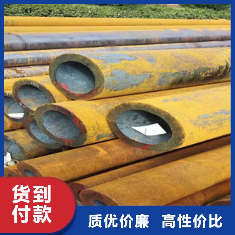 南京40cr大口径钢管厂家发货