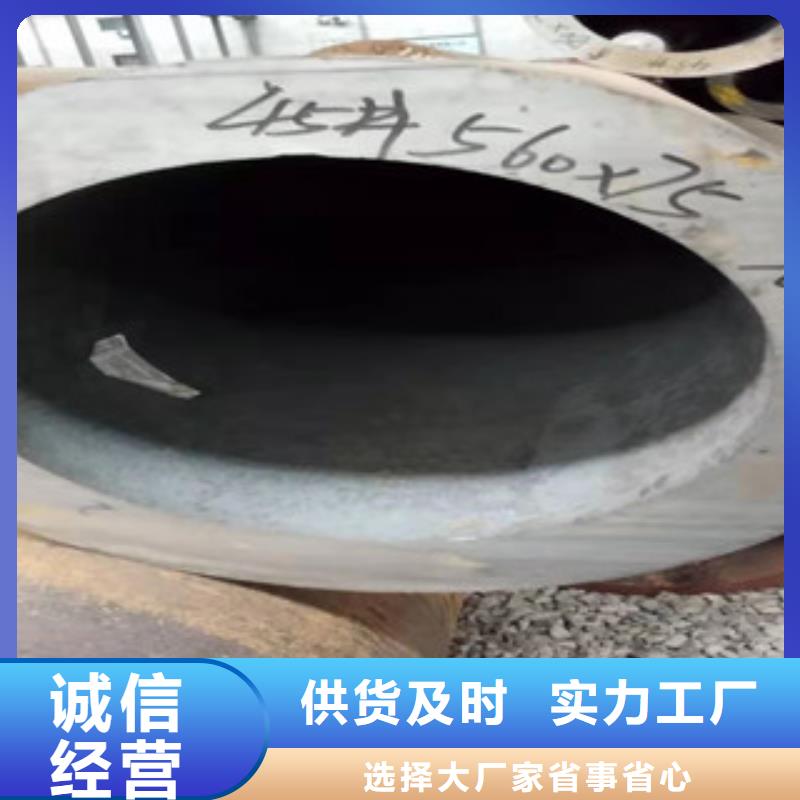 惠州40cr厚壁钢管新报价