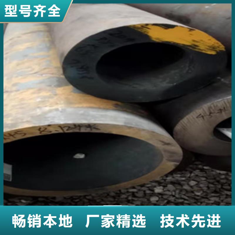 云南40cr厚壁大口径钢管生产线