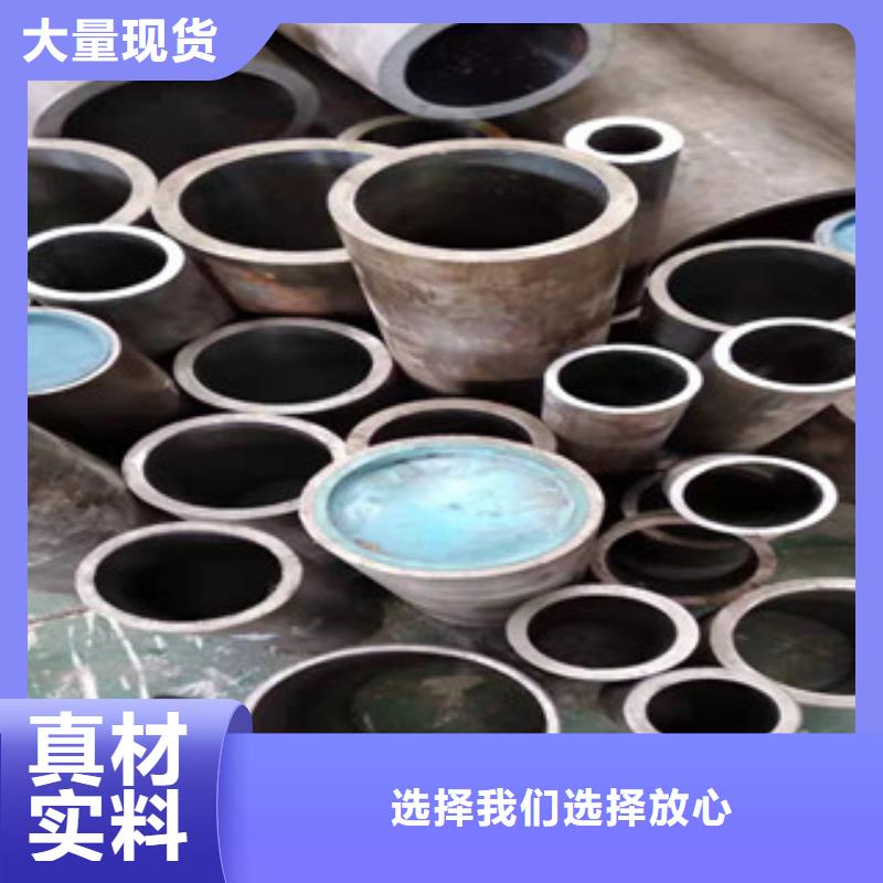 丽江20#气缸套筒绗磨管供应厂家