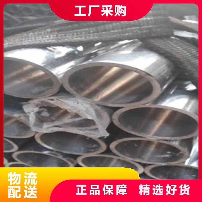 重庆45#气缸套筒绗磨管货源充足