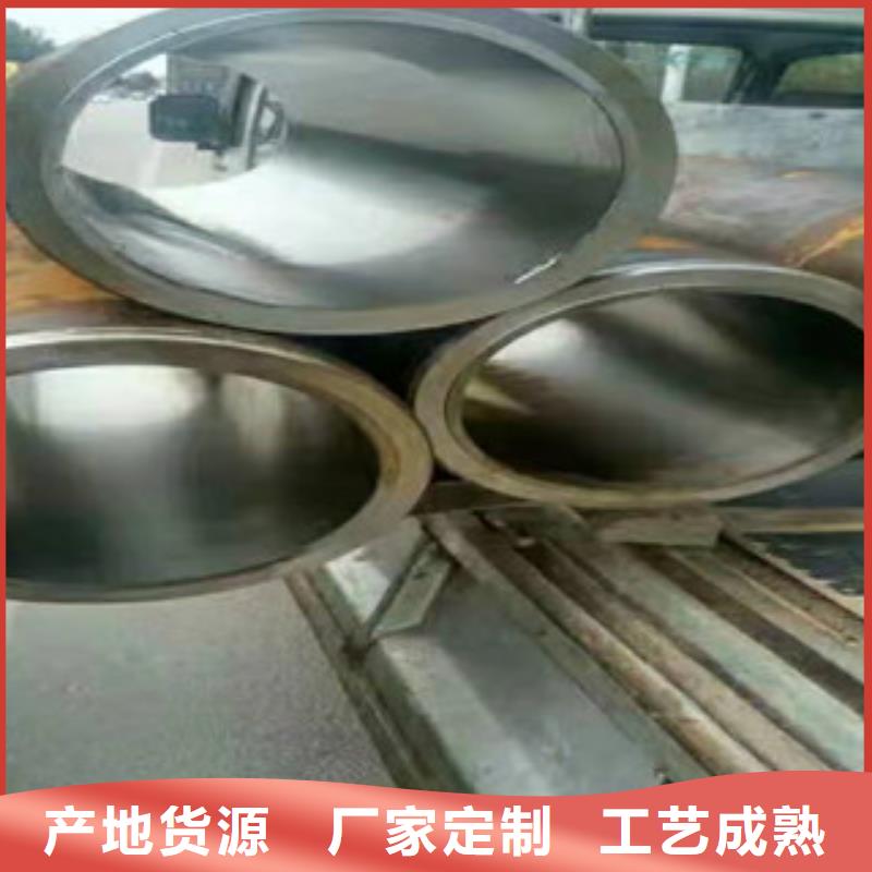 重庆45#气缸套筒珩磨管代理厂商
