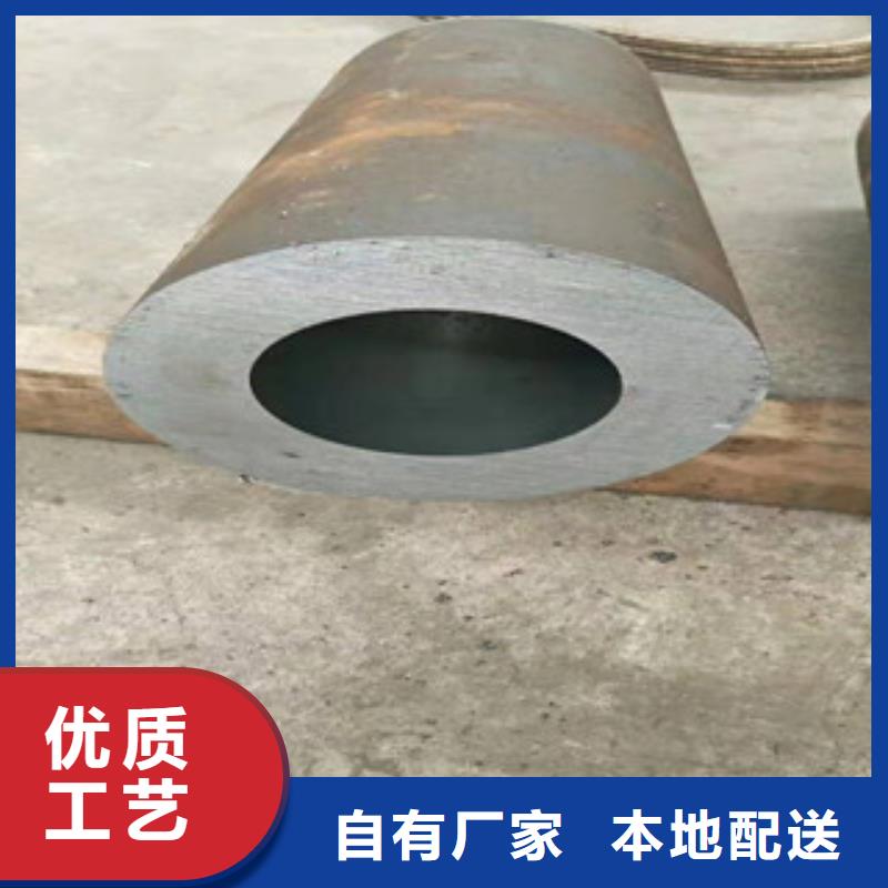 珠海304不锈钢液压油缸绗磨管供应厂家
