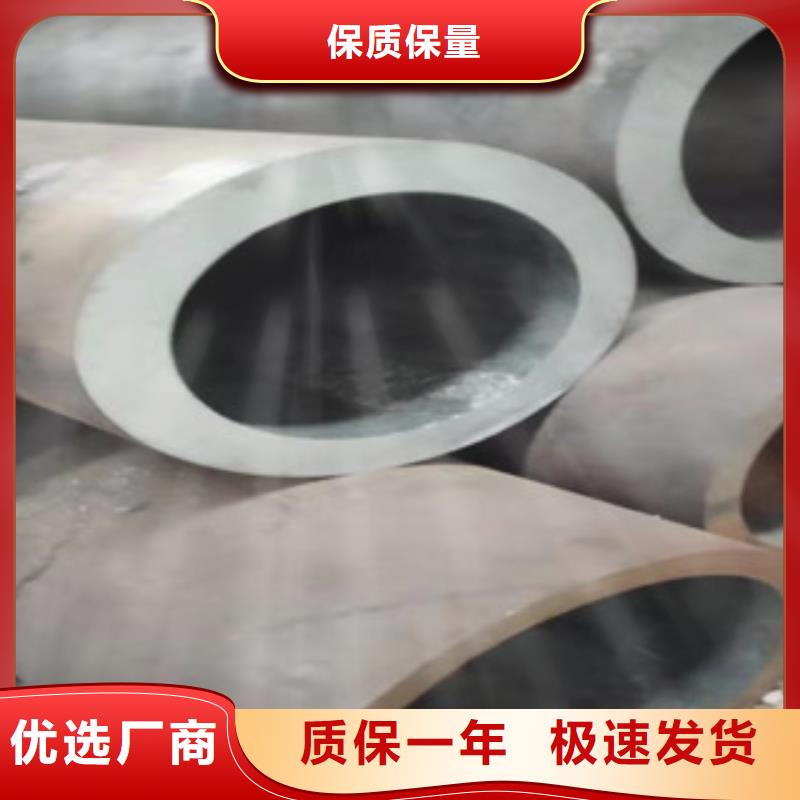惠州Q345B焊接钢管交货及时