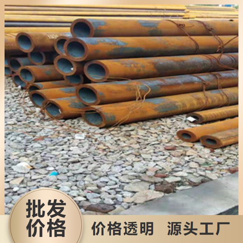潮州Q345B钢管批发低价