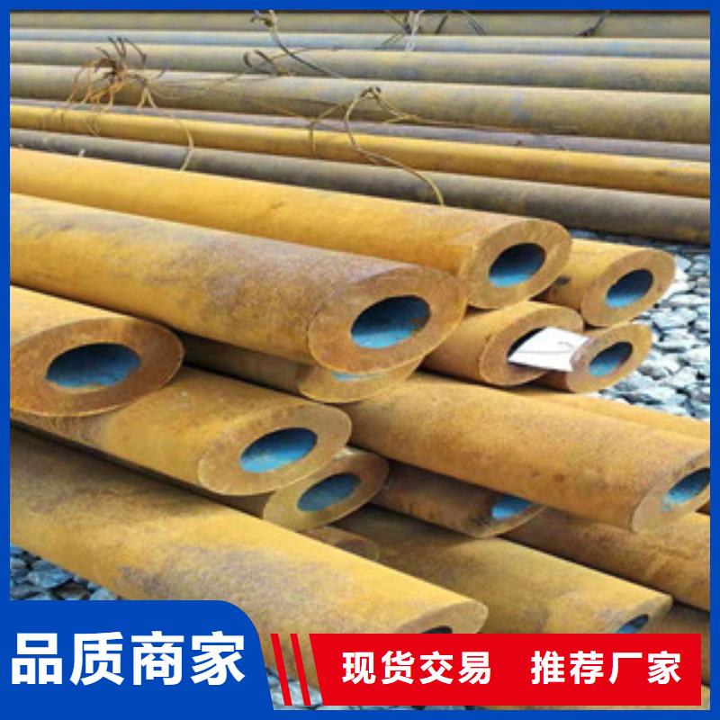 黄石Q345B小口径厚壁钢管优级质量