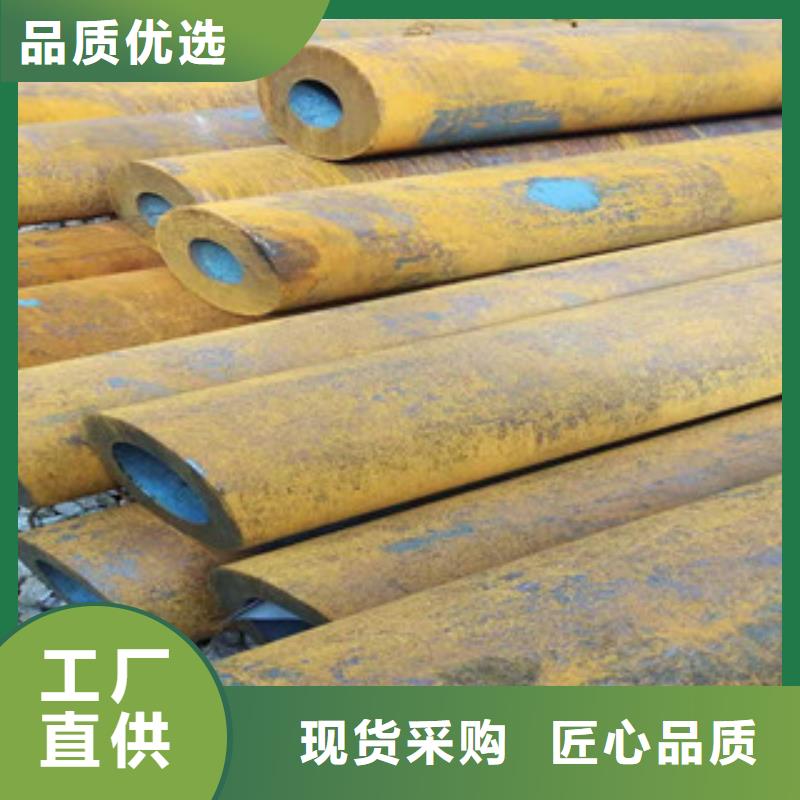 庆阳Q355B焊接钢管专业定制