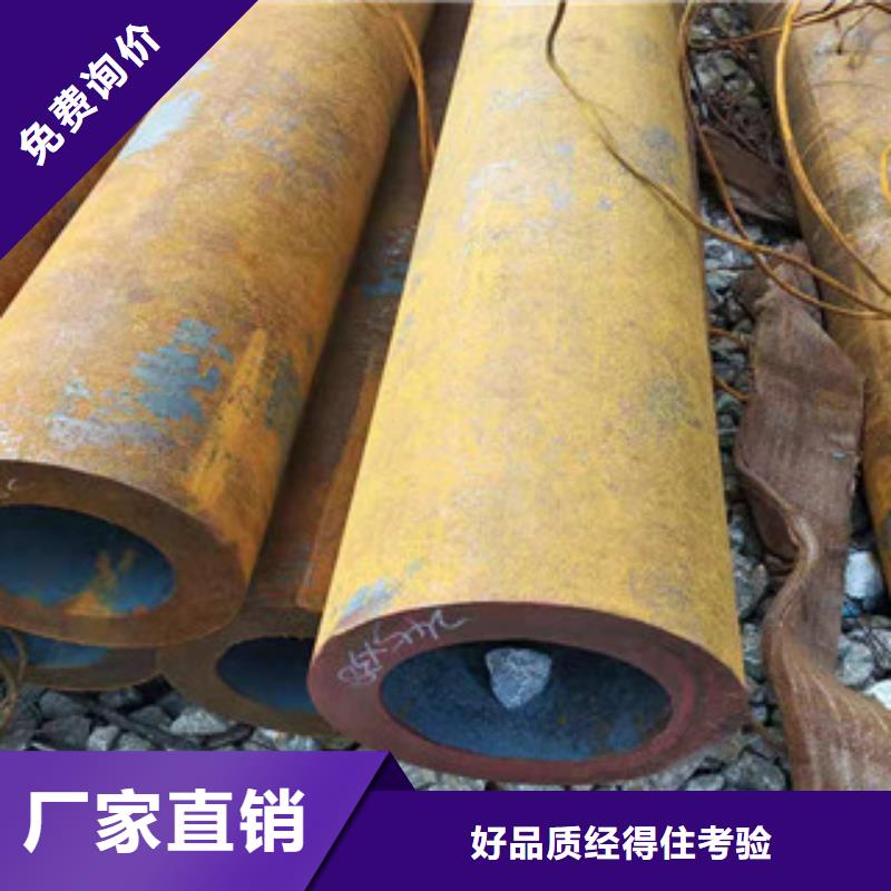 扬州Q355B钢管每支价格
