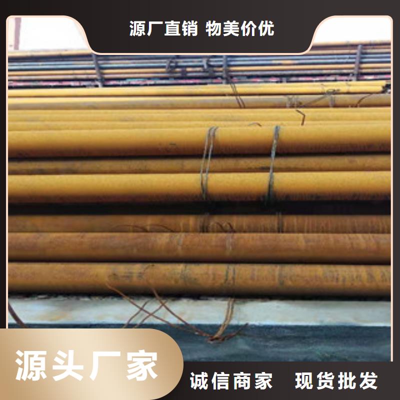 黑龙江27simn厚壁小口径无缝钢管优级质量