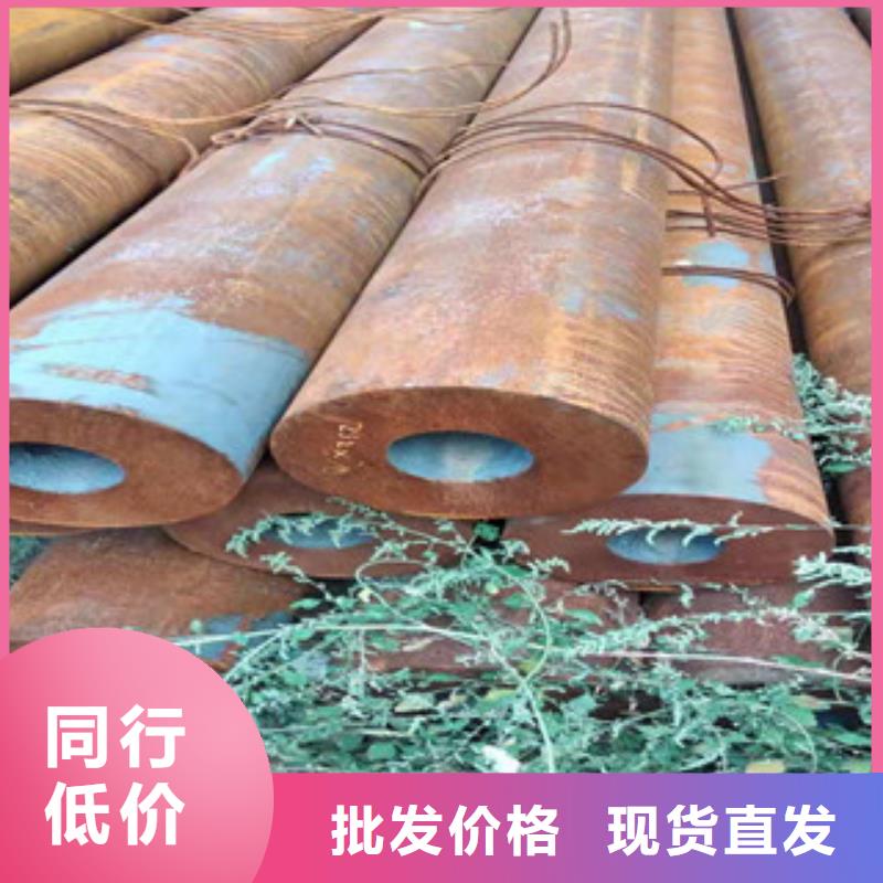 深圳27simn厚壁小口径钢管优级质量