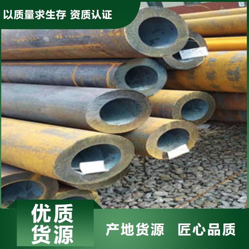 岳阳27simn大口径厚壁合金钢管生产供应