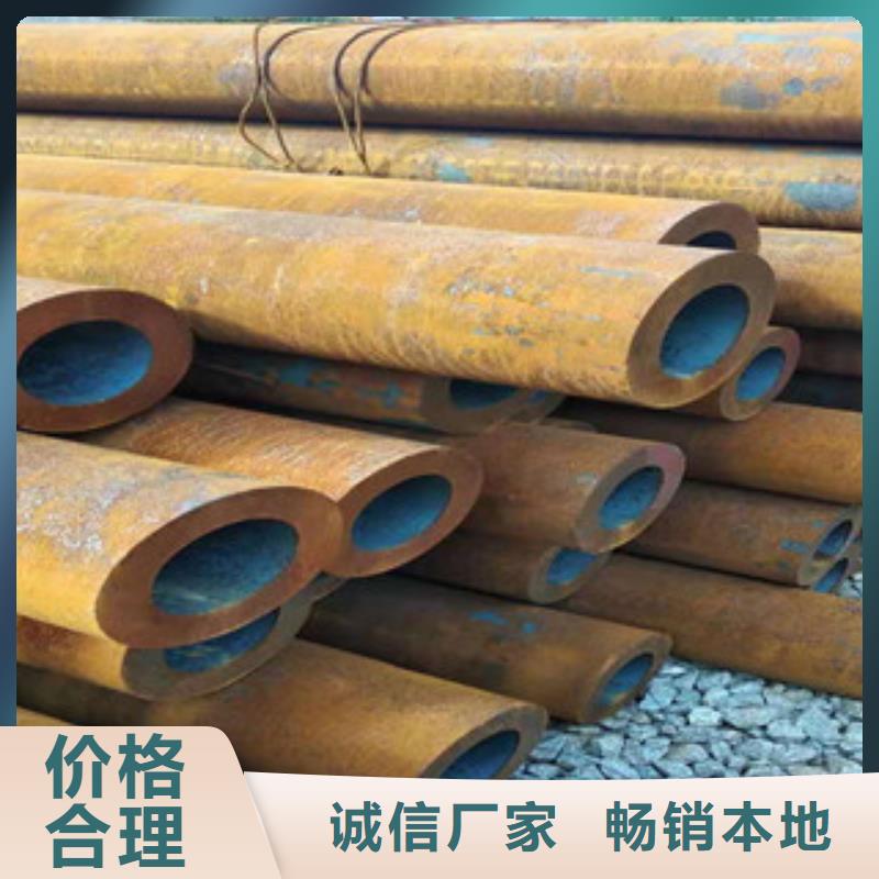 连云港27simn厚壁大口径钢管品质优良