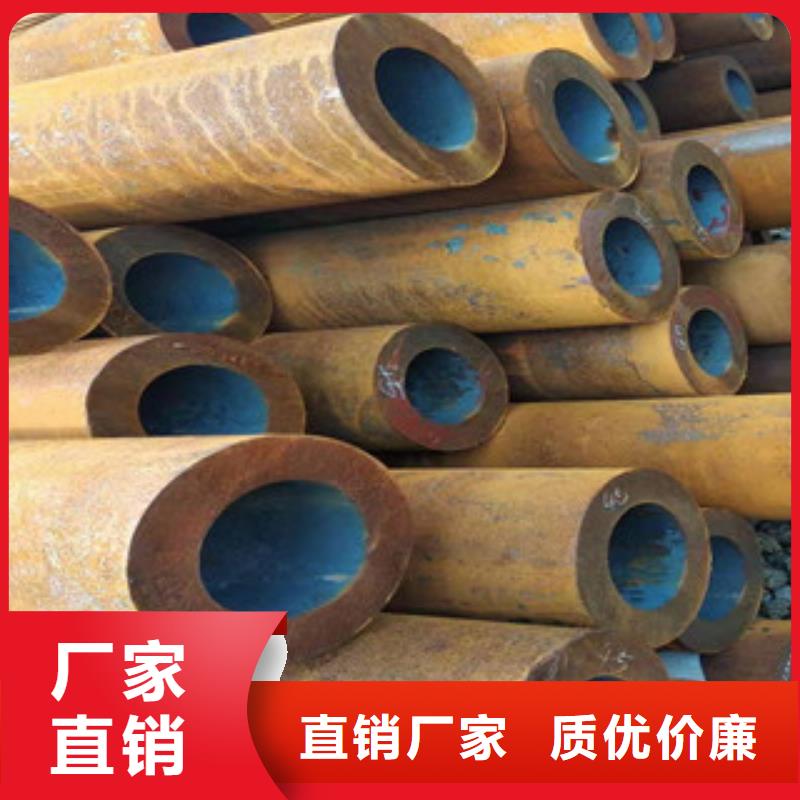 西藏27simn液压支柱钢管优级质量
