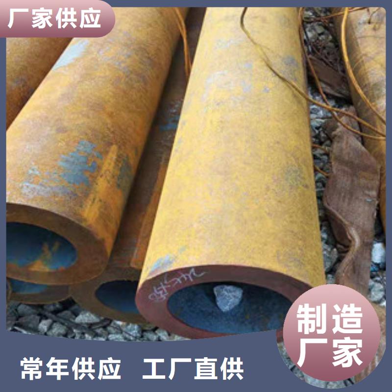 萍乡27simn液压支柱小口径无缝管供应厂家