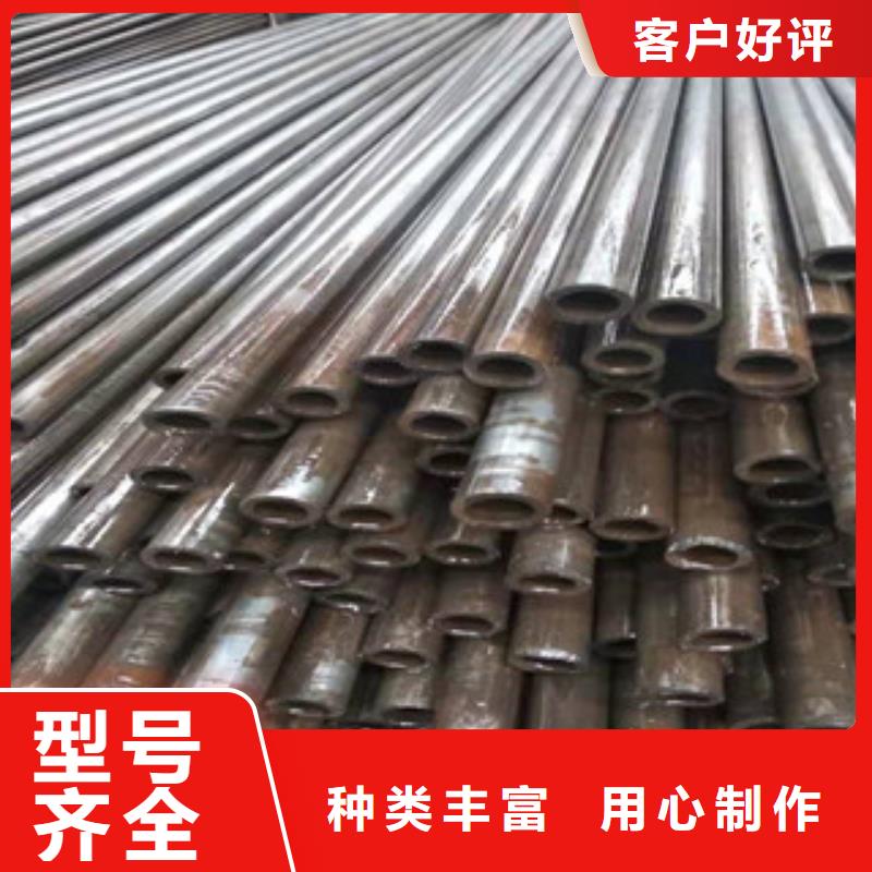 林芝Q345精轧钢管焊接