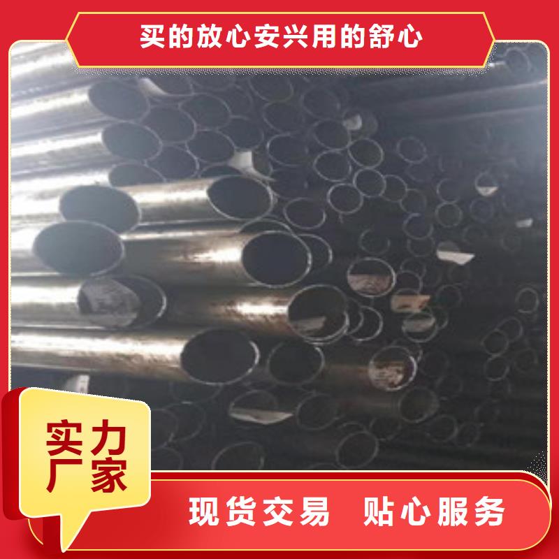 鄂州20cr精密钢管生产线