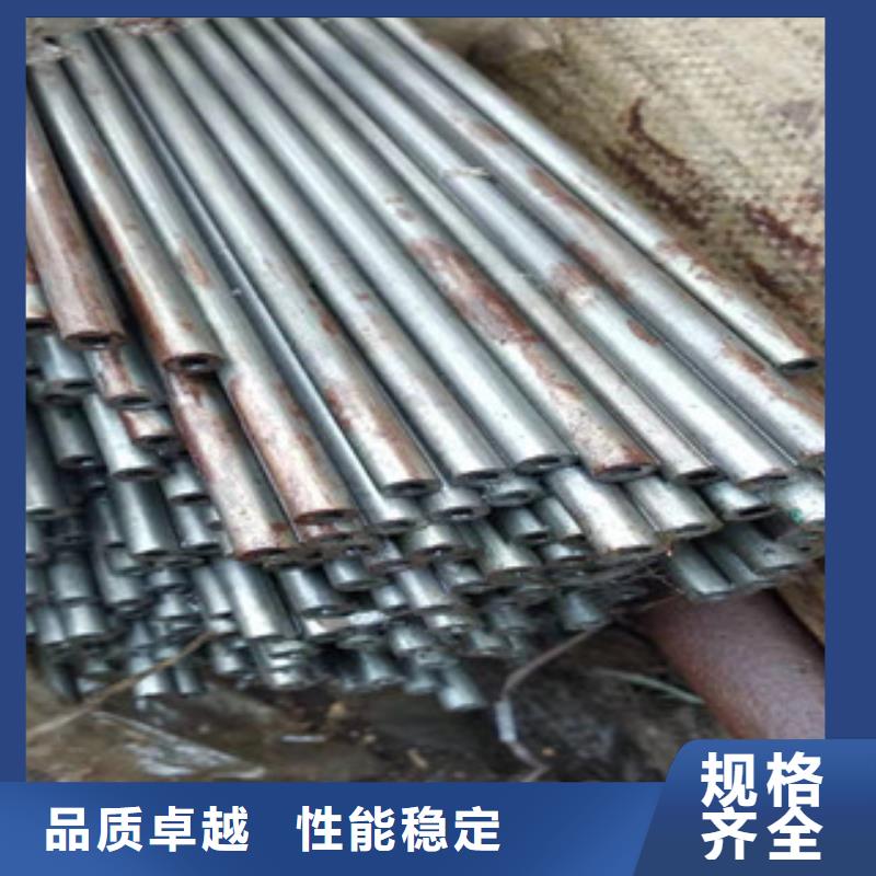 四川20cr精密钢管主要分类