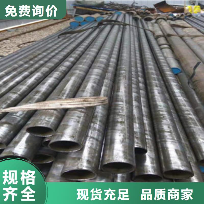 商洛Q345精密钢管供应厂家