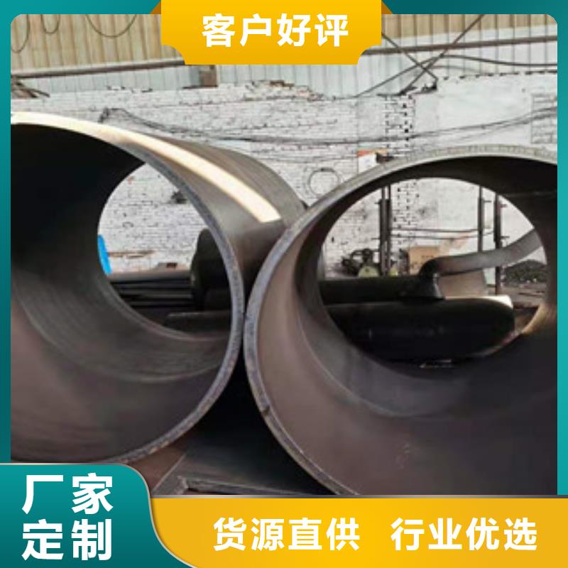 南京Q355b板卷钢管厂家供应