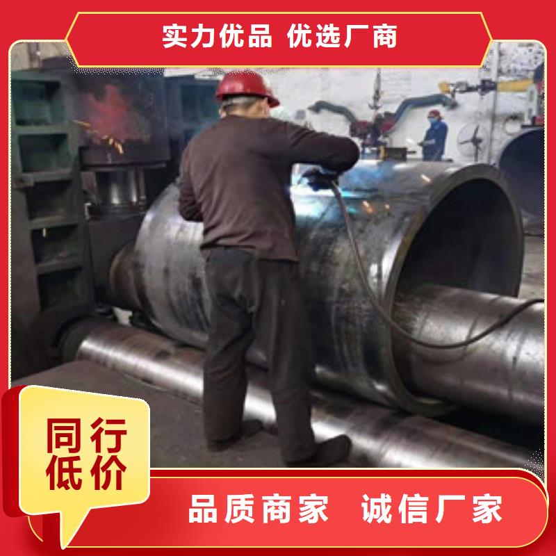 福州Q355b焊接板卷钢管声名远扬