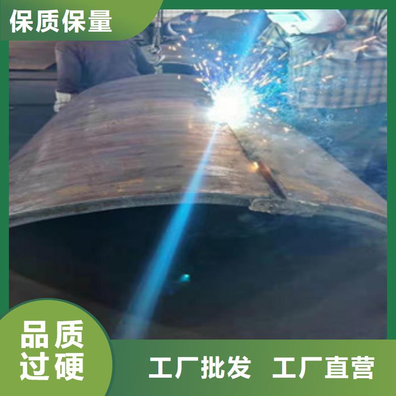 连云港Q345b板卷钢管供应厂家