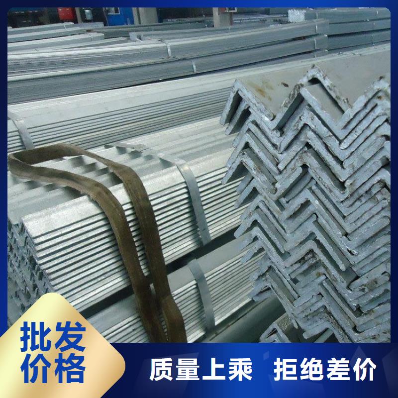 角钢-热镀锌钢管支持定制批发应用范围广泛