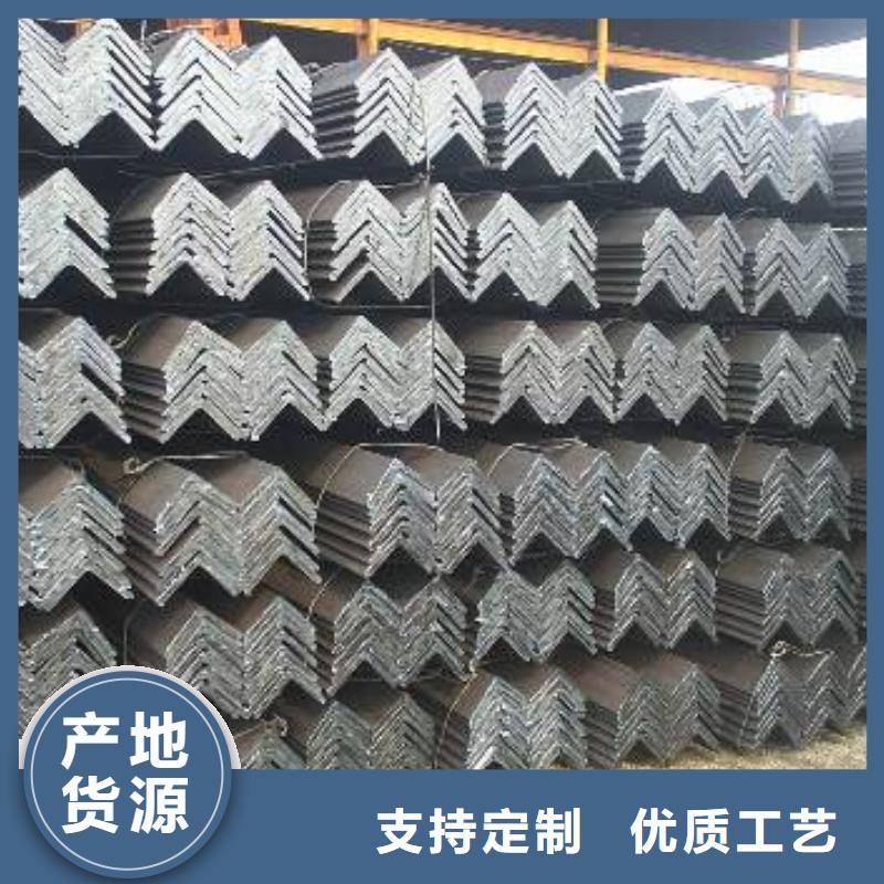 上海Q235镀锌角钢-批发厂家
