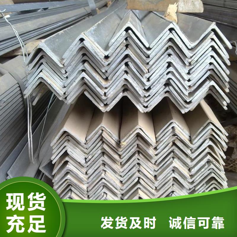 角钢高频焊接H型钢货源直销打造行业品质
