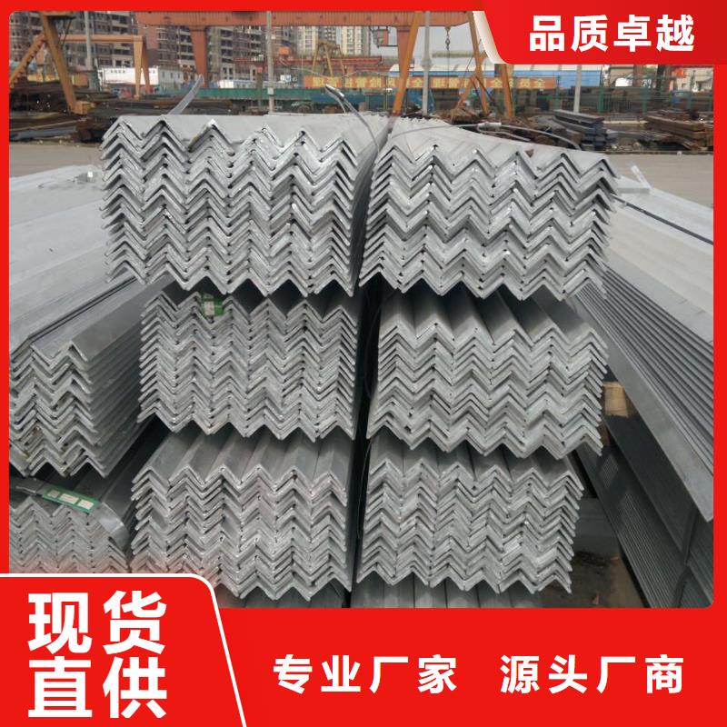 角钢母线铝排优势本地生产厂家