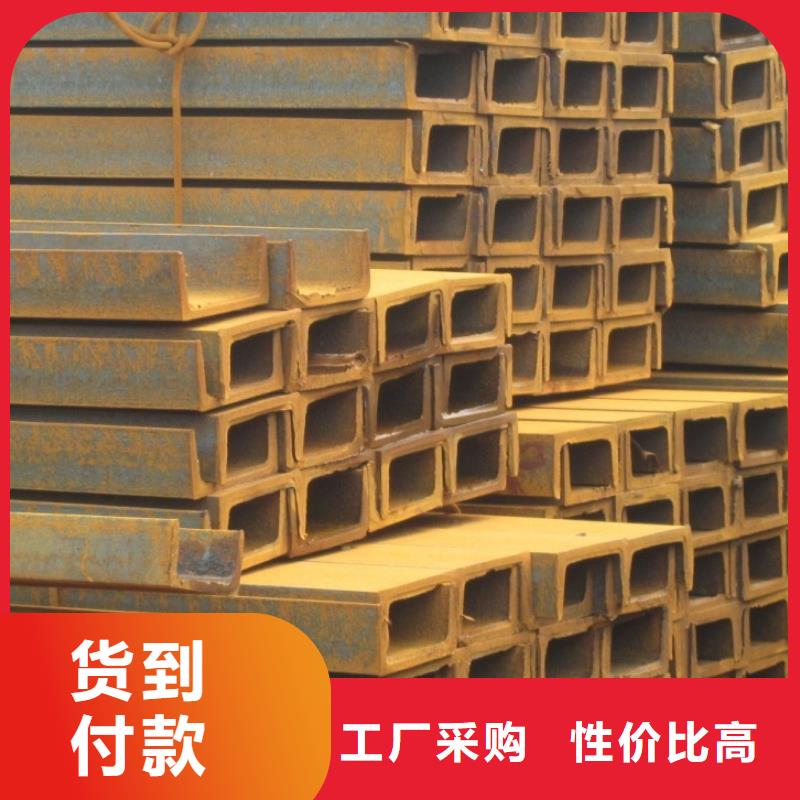 郑州Q345B热轧槽钢米重批发