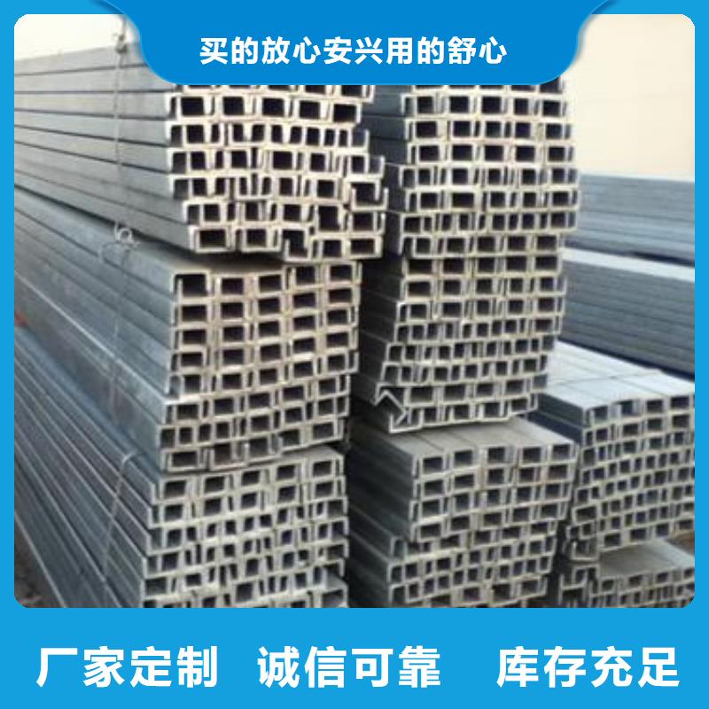 槽钢母线铝排好货有保障源厂定制