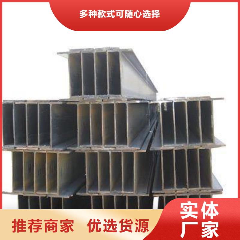 忻州Q345B高频焊接H型钢_厂家直发