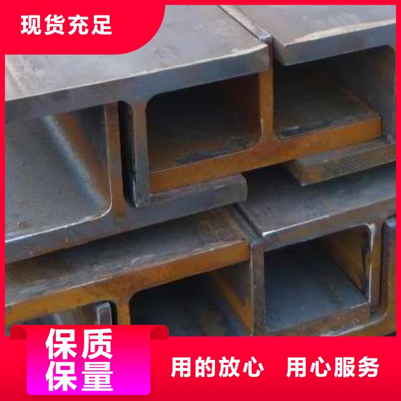 贺州钢结构用H型钢发货快