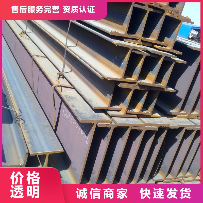 榆林500*250高频焊接h型钢排产计划