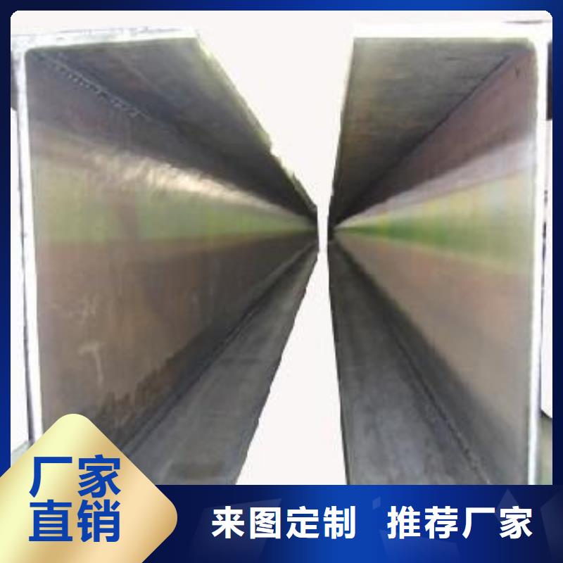 榆林Q345C高频焊接h型钢100-900mm价格