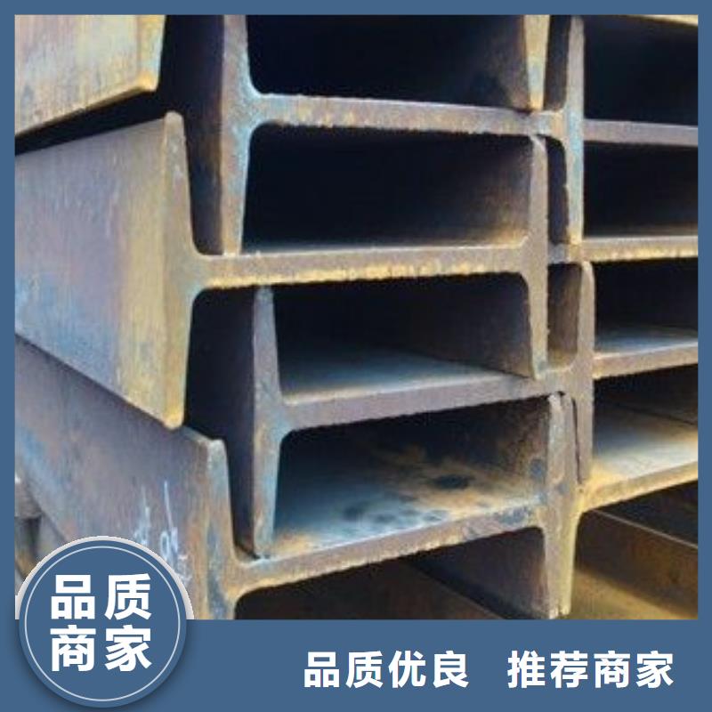 工字钢高频焊接H型钢生产安装价格低