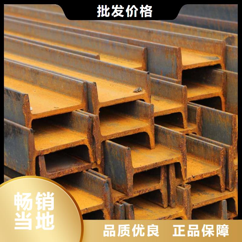广东工字钢,镀锌方管通过国家检测