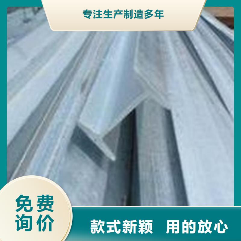 工字钢-钢结构喷漆焊接常年供应一站式服务