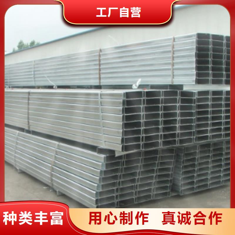 晋城Q235BC型钢排产计划
