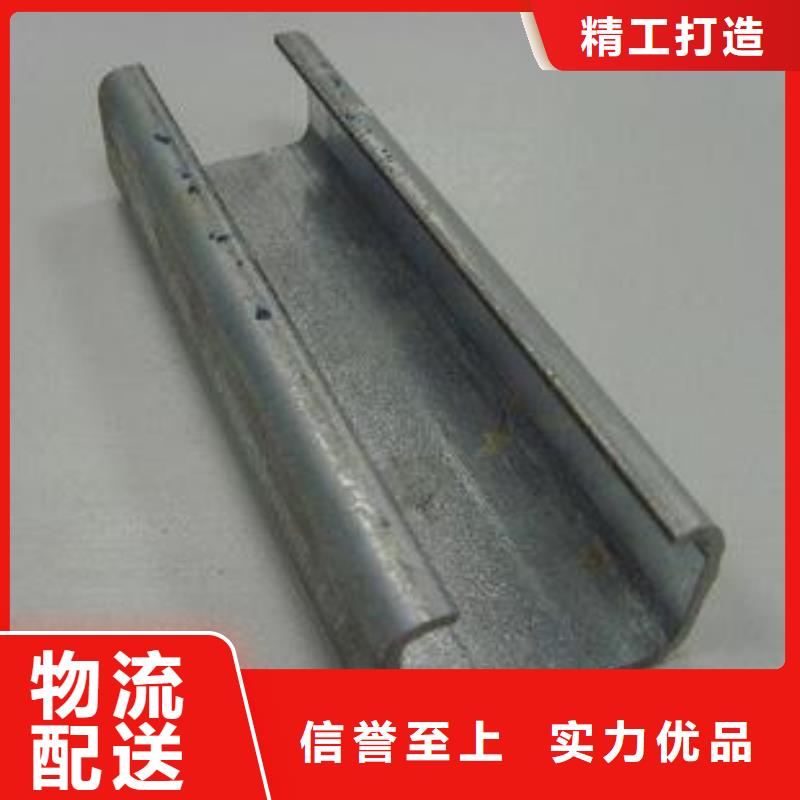 黄南Q345BC型钢价格