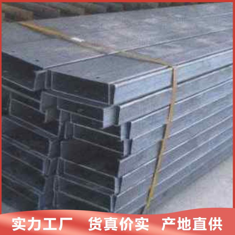 福建C型钢高频焊接H型钢资质认证