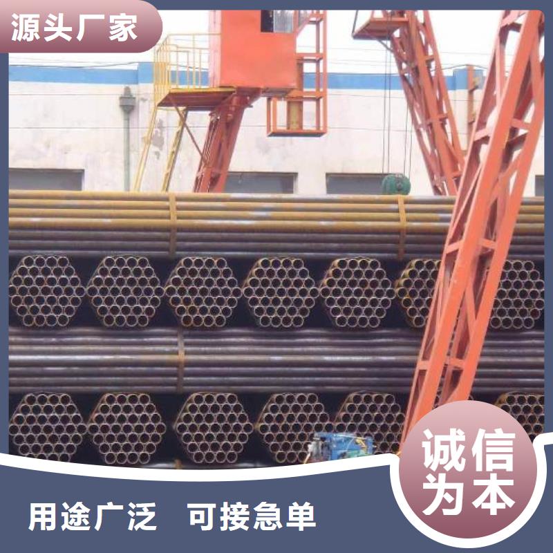 惠州Φ10圆管高频直缝焊接钢管可定做
