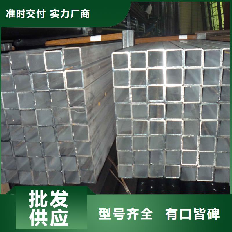 镀锌方管国标T2紫铜排品质保证实力工厂