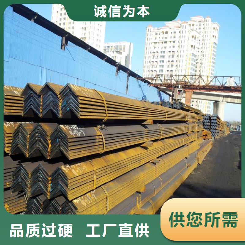 上海镀锌角钢-高频焊接H型钢一站式采购