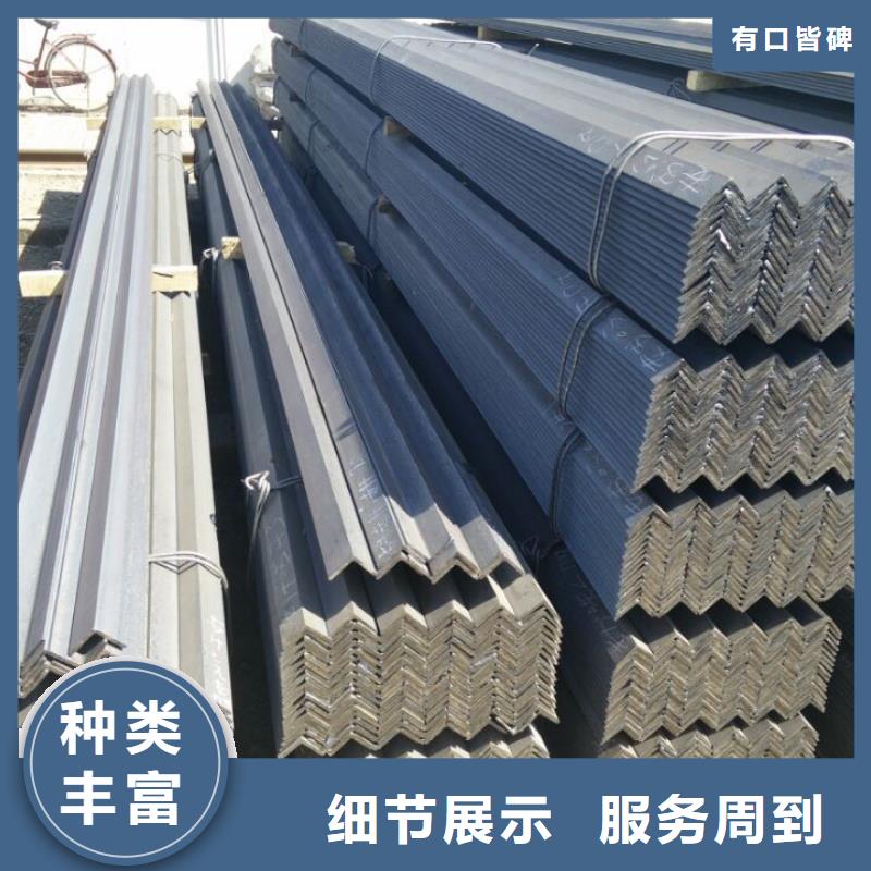 镀锌角钢,高频焊接H型钢检验发货用途广泛