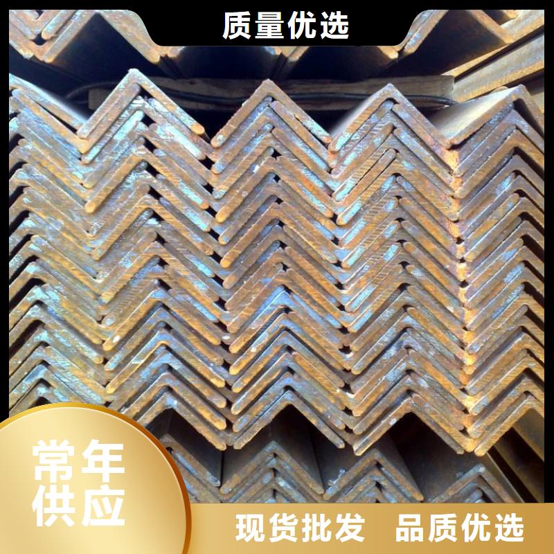 镀锌角钢-高频焊接H型钢实力优品工厂认证
