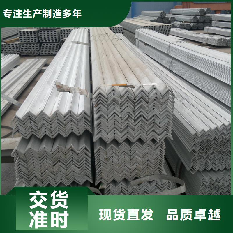 香港【镀锌角钢】高频焊接H型钢厂家现货供应