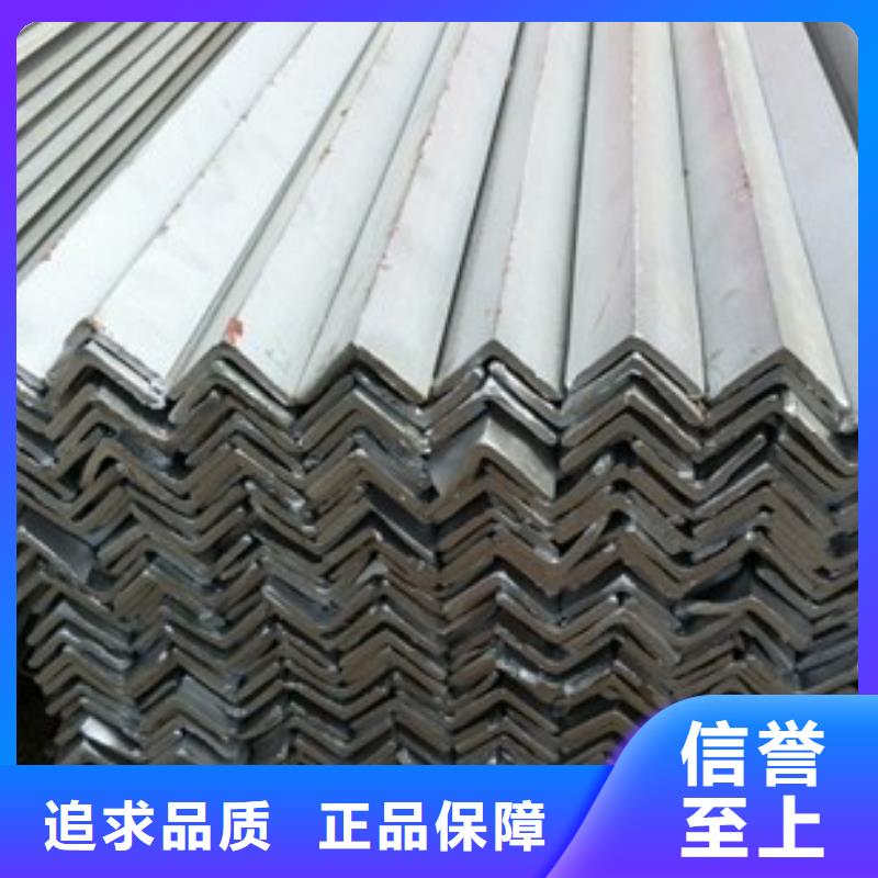 镀锌角钢高频焊接H型钢源头厂商追求细节品质