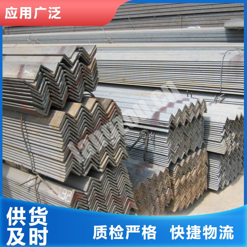 上海镀锌角钢_钢结构喷漆焊接实体厂家大量现货