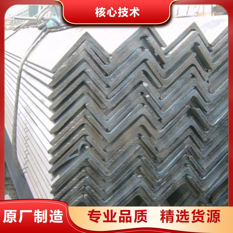 北京镀锌角钢高频焊接H型钢精工制作